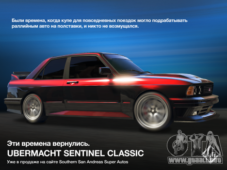 Sentinel Classic in GTA Online