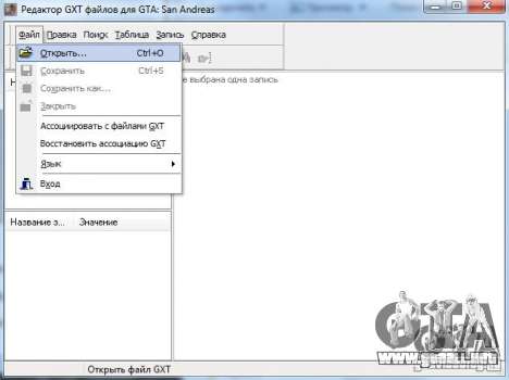 Artículo educativo sobre cómo utilizar el programa GXT Editor 1.2 Para GTA San Andreas