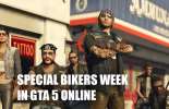 Los ciclistas de semana en GTA 5 Online