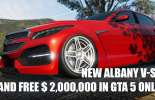 Albany V-STR en GTA 5 Online