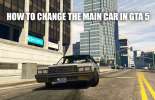 Cambiar el coche en GTA 5