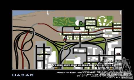 Guerra del aire para GTA San Andreas