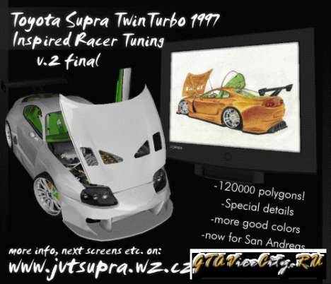 Toyota Supra TwinTurbo para GTA San Andreas