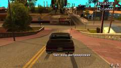God car mod para GTA San Andreas