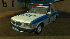 GAZ 3110 policía para GTA San Andreas