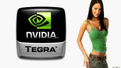 Las pantallas de arranque Megan Fox para GTA San Andreas