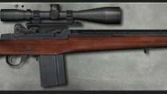 M14 Sniper para GTA San Andreas
