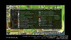 GTA V Radar Icons para GTA San Andreas