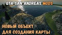 Nuevo objeto para crear sus mapas - Lago 1 para GTA San Andreas