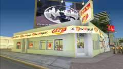 Lays Store para GTA Vice City