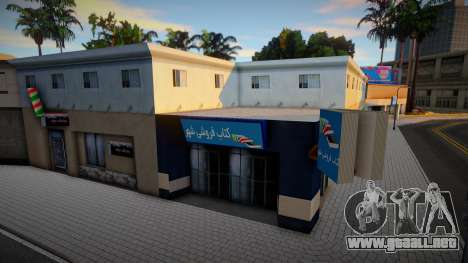 Iranian Book Store para GTA San Andreas