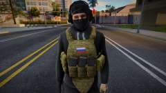 FSB en tapa para GTA San Andreas